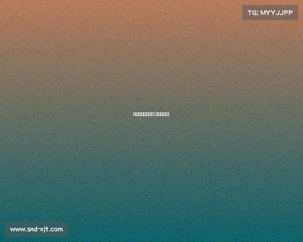 藁城电子竞技学校(藁城区技校)